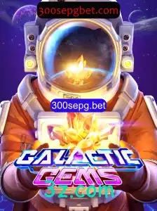 GalacticGems: Explore o Universo dos Jogos de Aventura Espacial